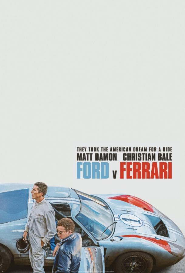 Фильм Форд против Феррари (2019) смотреть онлайн